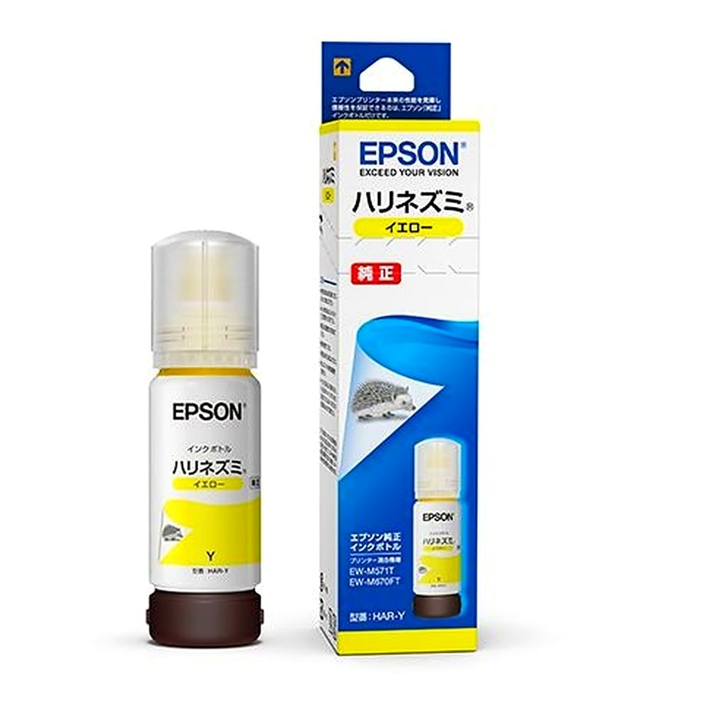 EPSON エプソン 純正 インクボトル HAR ハリネズミ イエロー 70ml 印刷可能枚数6000 適合プリンター:EW-M571T EW-M670FT EW-M630T イエロー HAR-Y ◆コ
