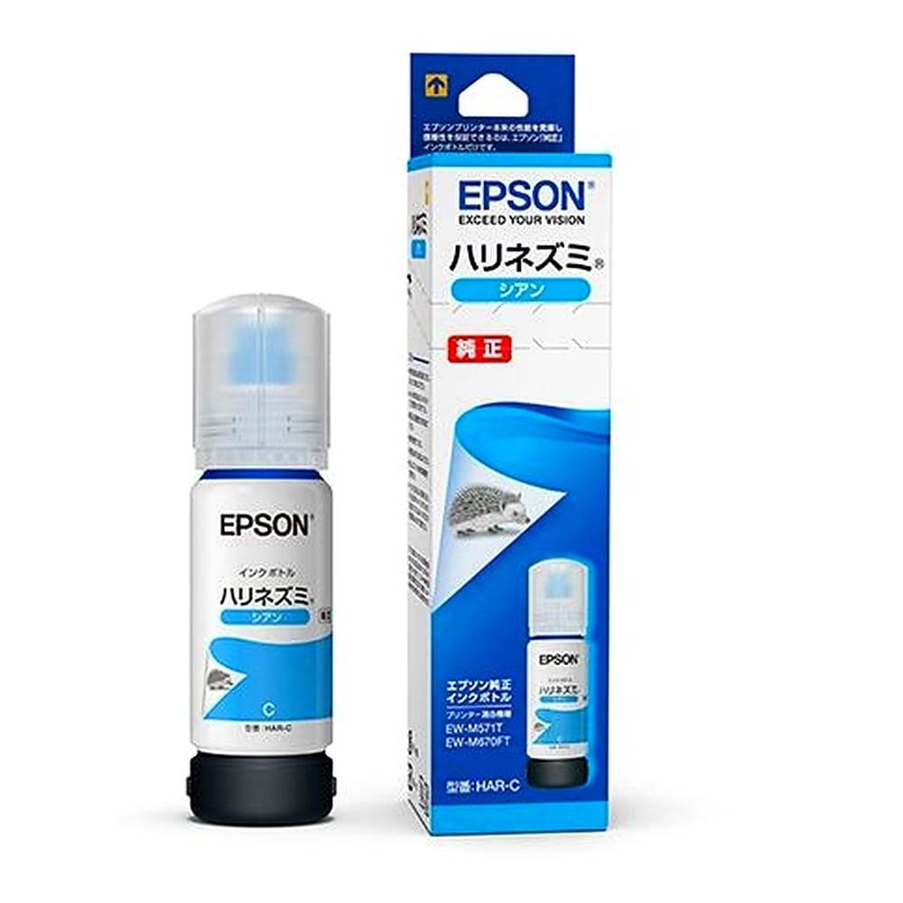 EPSON エプソン 純正 インクボトル HAR ハリネズミ シアン 70ml 印刷可能枚数6000 適合プリンター:EW-M571T EW-M670FT EW-M630T シアン HAR-C ◆コ