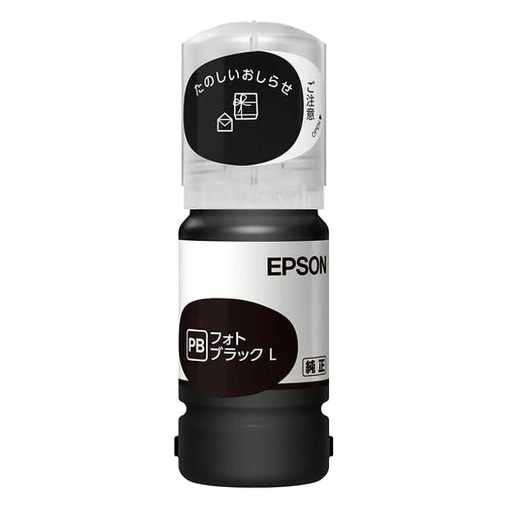 EPSON エプソン 純正 インクボトル TAK タケトンボ フォトブラック 増量 L 45ml 印刷可能枚数4000 適合プリンター:EP-M552T EW-M752T フォトブラック TAK-PB-L ◆コ