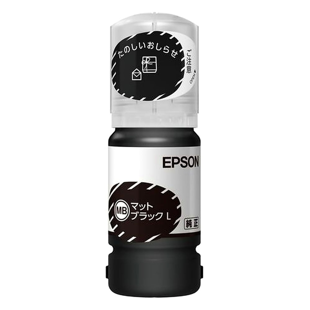 EPSON エプソン 純正 インクボトル KEN ケンダマ マットブラック 増量 45ml 印刷可能枚数4000 適合プリンター:EW-M757 EW-M754 EW-M752 マットブラック KEN-MB-L ◆コ
