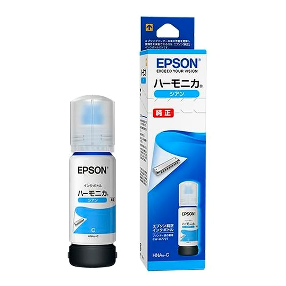 EPSON エプソン 純正 インクボトル HNA ハーモニカ シアン 70ml 印刷可能枚数5000 適合プリンター:EW-M770T EW-M970A3T シアン HNA-C ◆コ