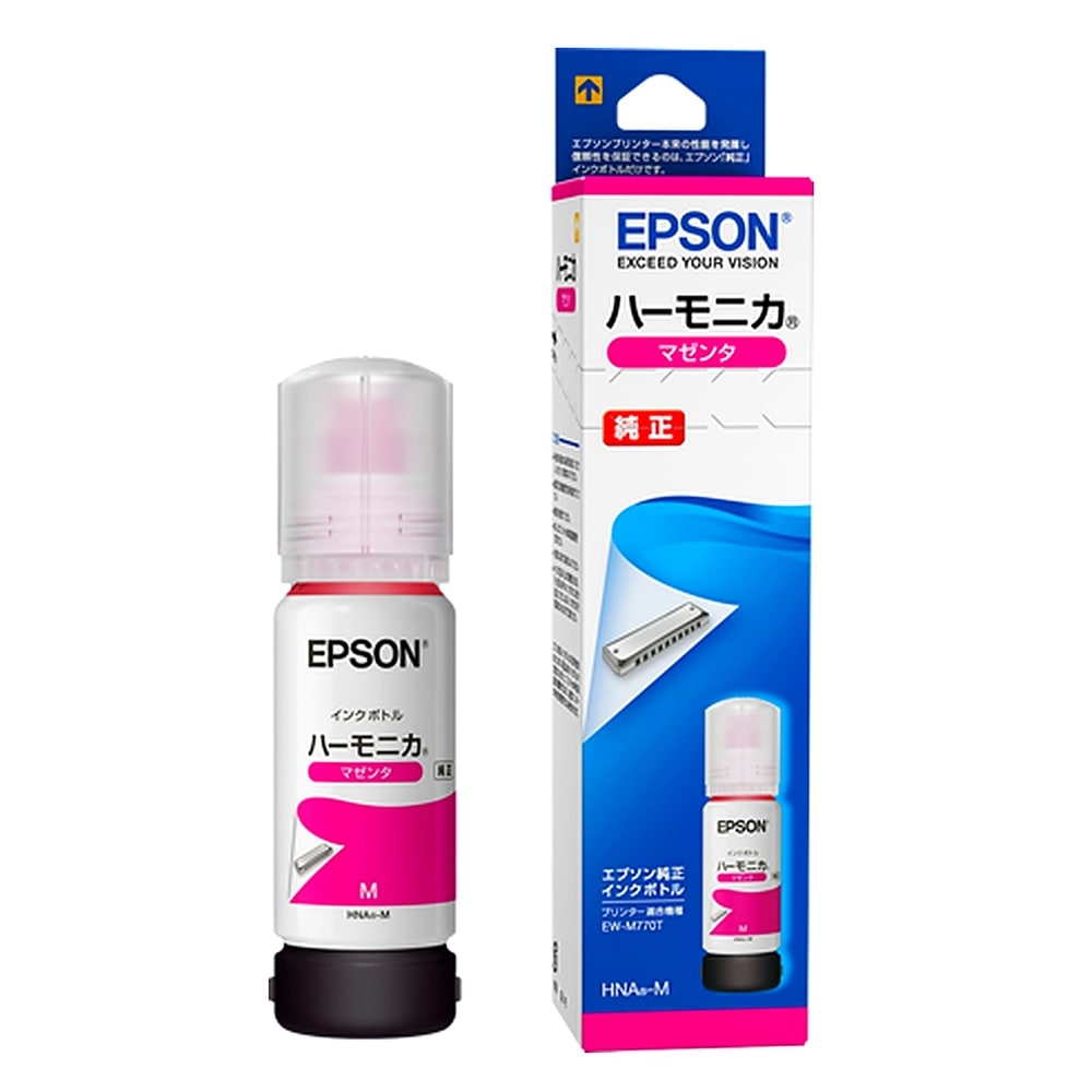 EPSON エプソン 純正 インクボトル HNA ハーモニカ マゼンタ 70ml 印刷可能枚数5000 適合プリンター:EW-M770T EW-M970A3T マゼンタ HNA-M ◆コ