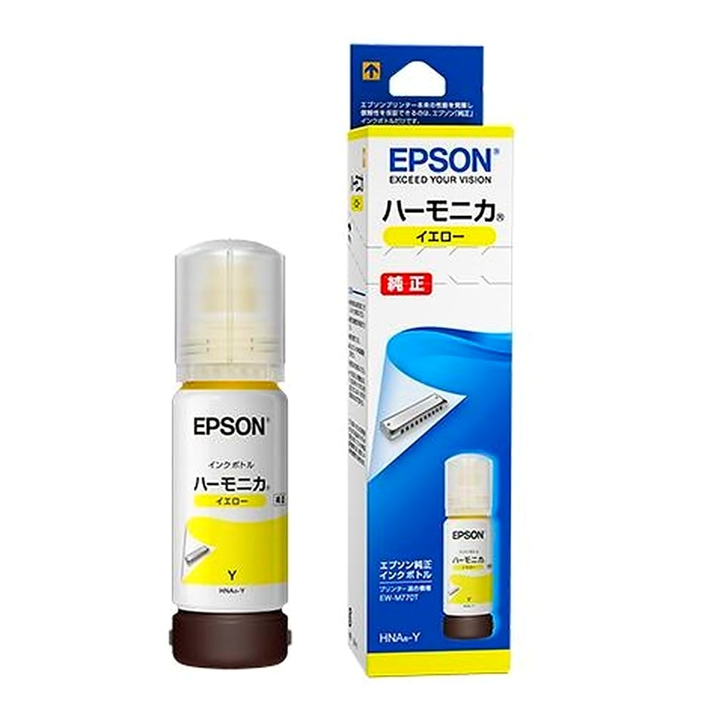 EPSON エプソン 純正 インクボトル HNA ハーモニカ イエロー 70ml 印刷可能枚数5000 適合プリンター:EW-M770T EW-M970A3T イエロー HNA-Y ◆コ