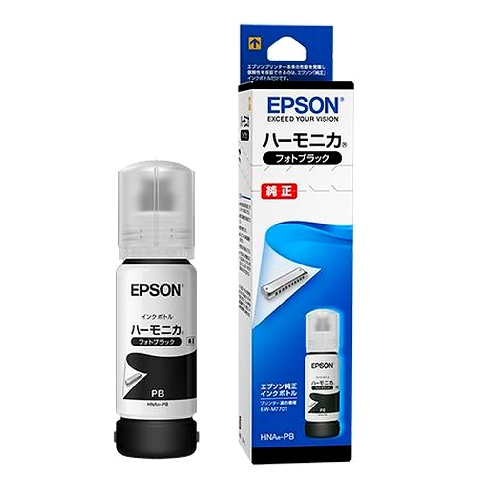 EPSON エプソン 純正 インクボトル HNA ハーモニカ フォトブラック 70ml 印刷可能枚数11500 適合プリンター:EW-M770T EW-M970A3T フォトブラック HNA-PB ◆コ