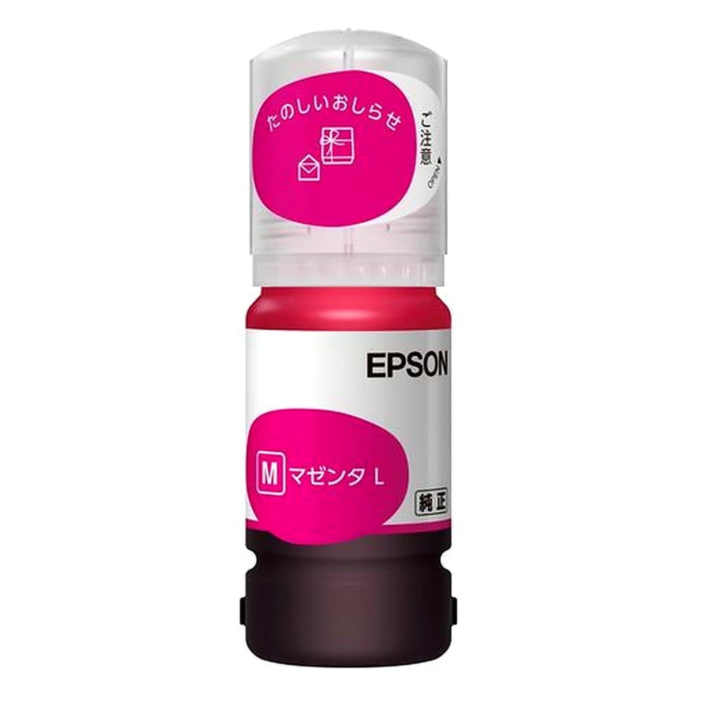 EPSON エプソン 純正 インクボトル TAK タケトンボ マゼンタ 増量 L 45ml 印刷可能枚数3700 適合プリンター:EP-M552T EW-M752T マゼンタ TAK-M-L ◆コ