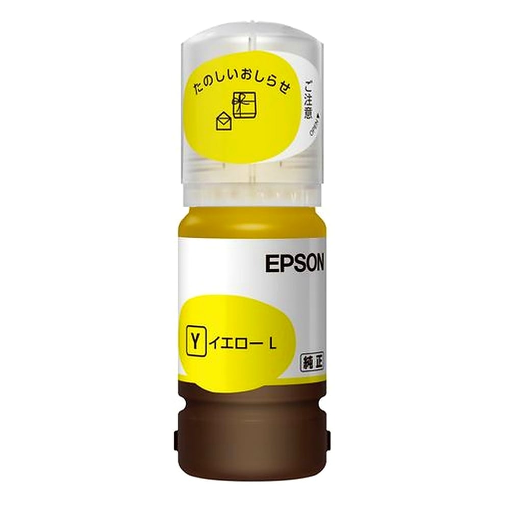 EPSON エプソン 純正 インクボトル TAK タケトンボ イエロー 増量 L 45ml 印刷可能枚数3700 適合プリンター:EP-M552T EW-M752T イエロー TAK-Y-L ◆コ