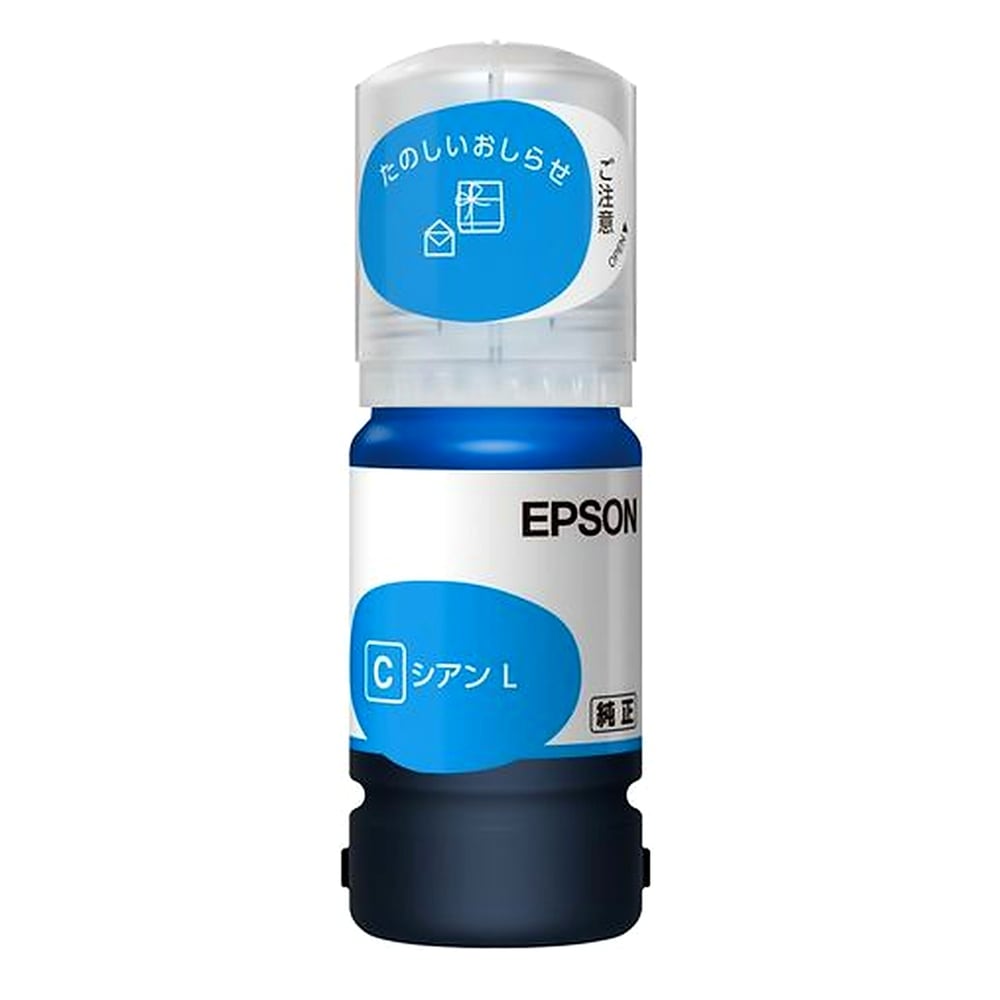 EPSON エプソン 純正 インクボトル TAK タケトンボ シアン 増量 L 45ml 印刷可能枚数3700 適合プリンター:EP-M552T EW-M752T シアン TAK-C-L ◆コ