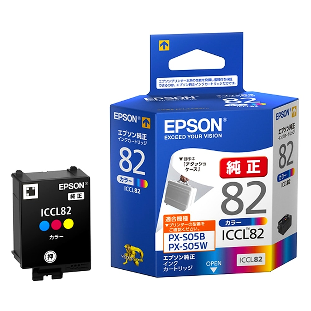 EPSON エプソン 純正 インクカートリッジ IC82 アタッシュケース カラー 印刷可能枚数200 適合プリンター:PX-S05 PX-S06 カラー ICCL82 ◆コ