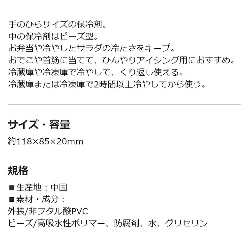 追加商品画像