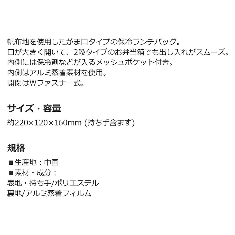 追加商品画像