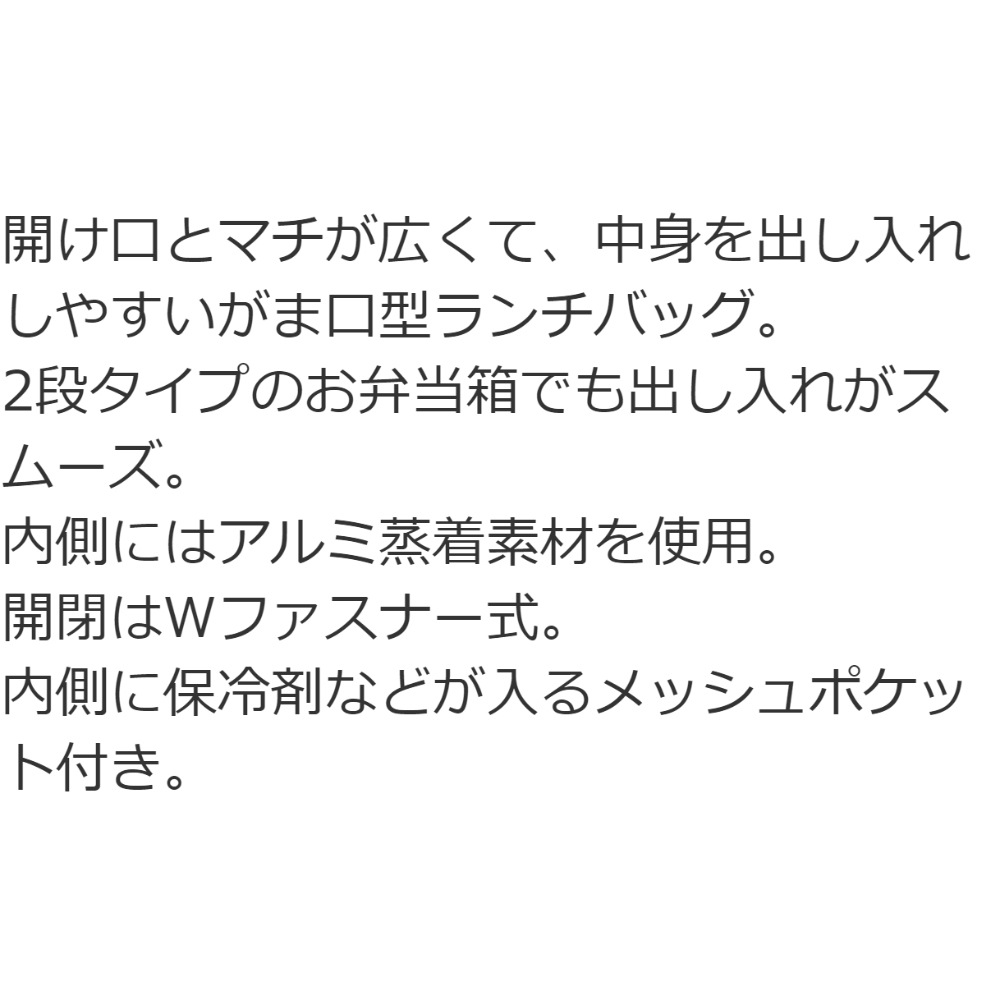 追加商品画像