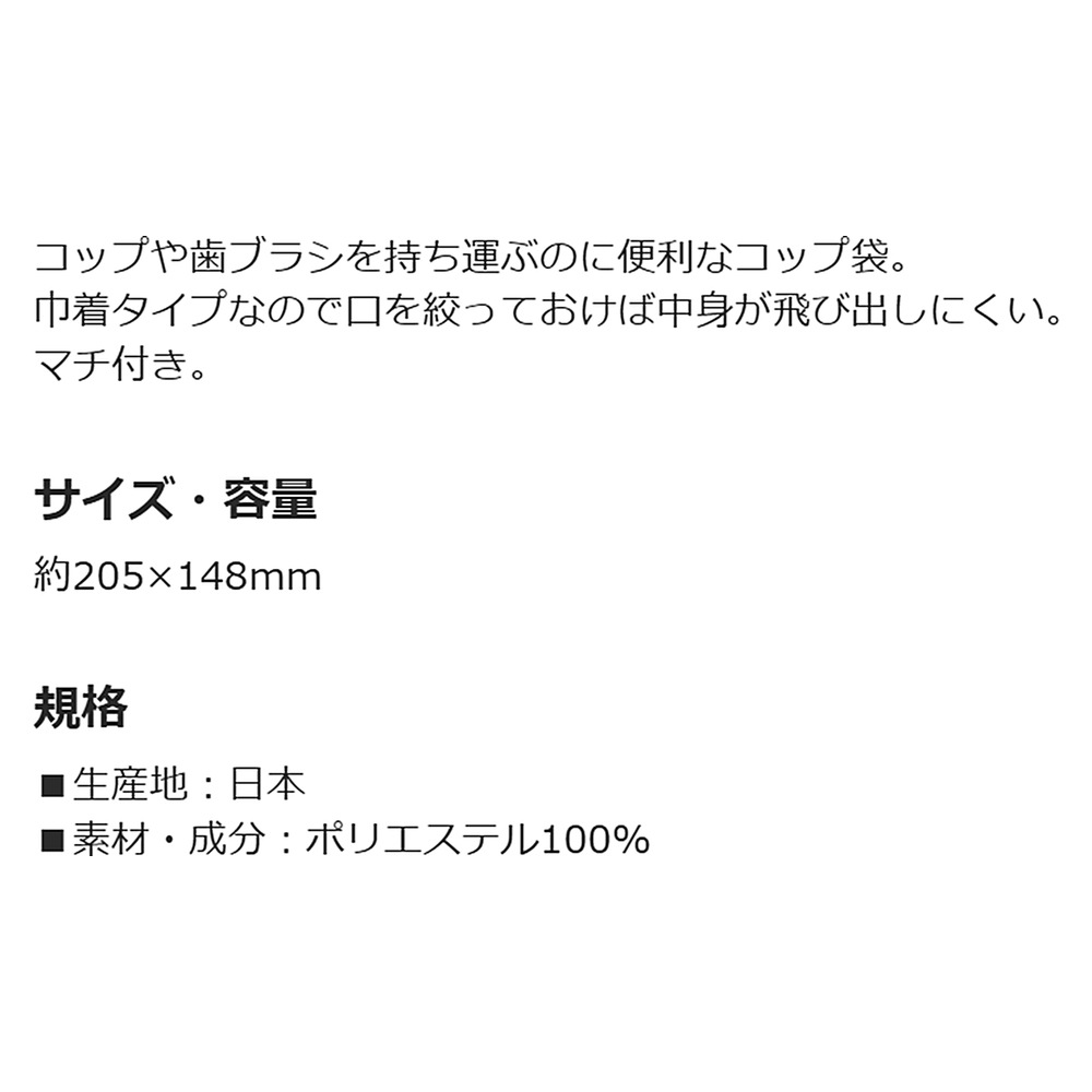 追加商品画像
