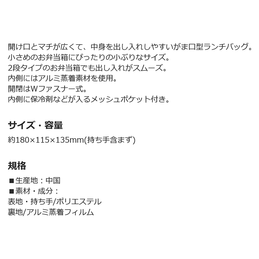 追加商品画像