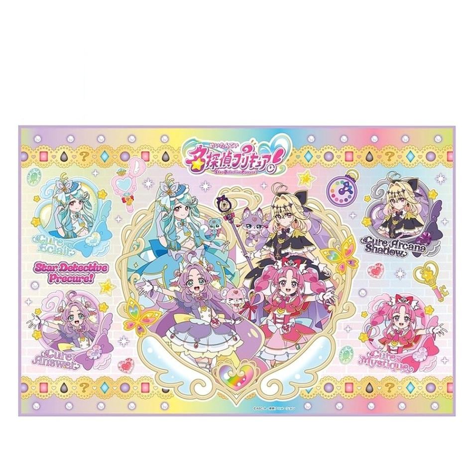 レジャーシート 名探偵プリキュア Sサイズ 1人用 遠足 ピクニック 防水