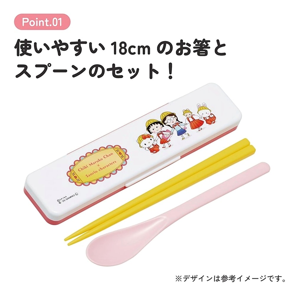 追加商品画像