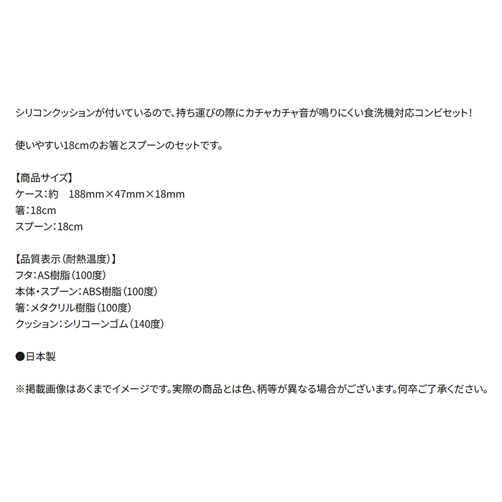 追加商品画像