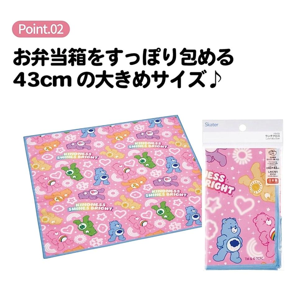 追加商品画像