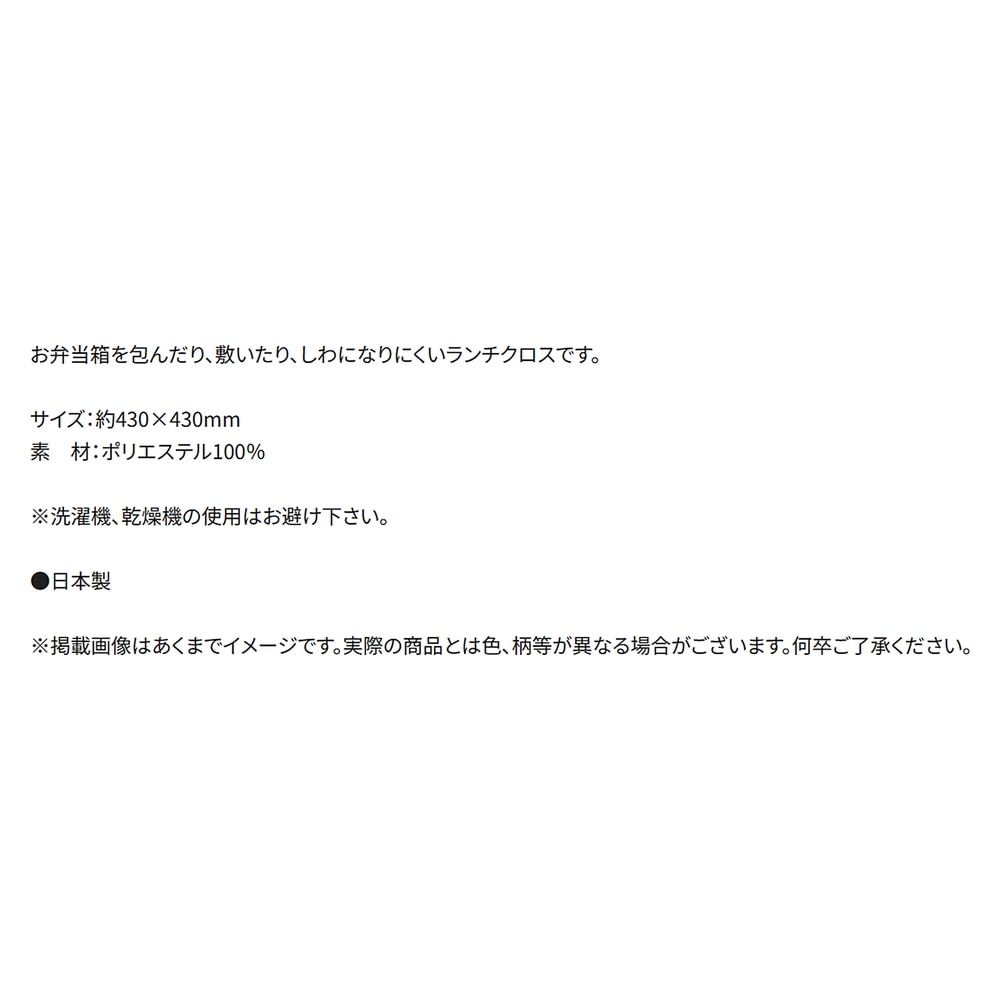 追加商品画像