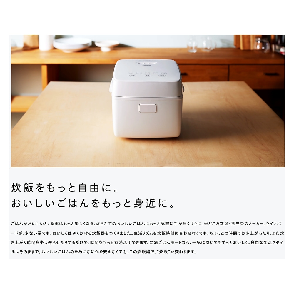 追加商品画像