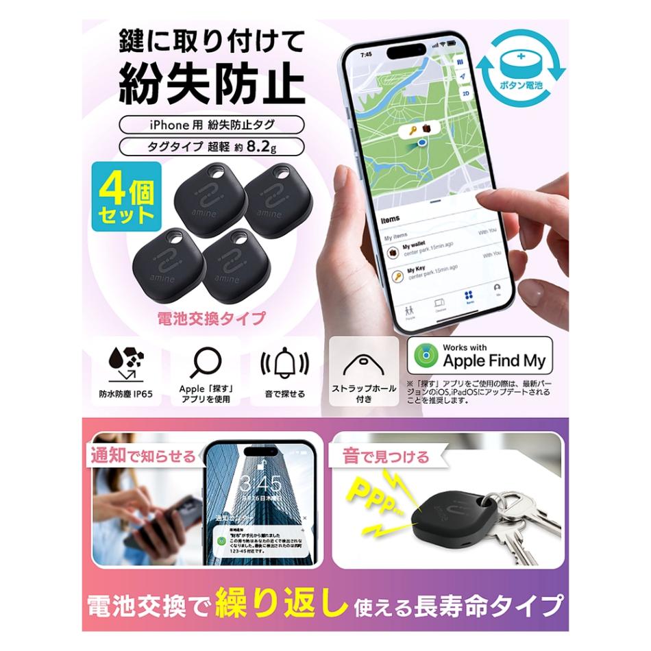 追加商品画像