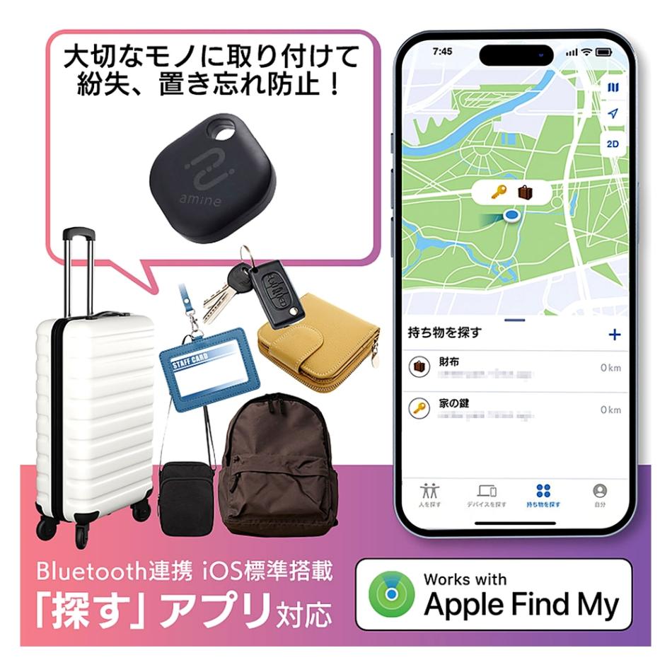 追加商品画像