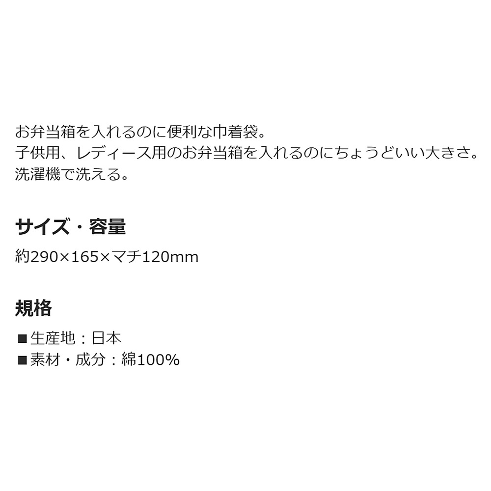 追加商品画像