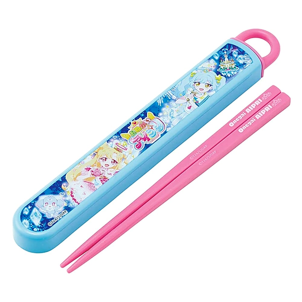 弁当用箸 おねがいアイプリ スライド箸＆箸箱セット SKATER スケーター 子供 箸16.5cm スライド式 ストッパー 名前シール 748561-ABS2AM ◆メ