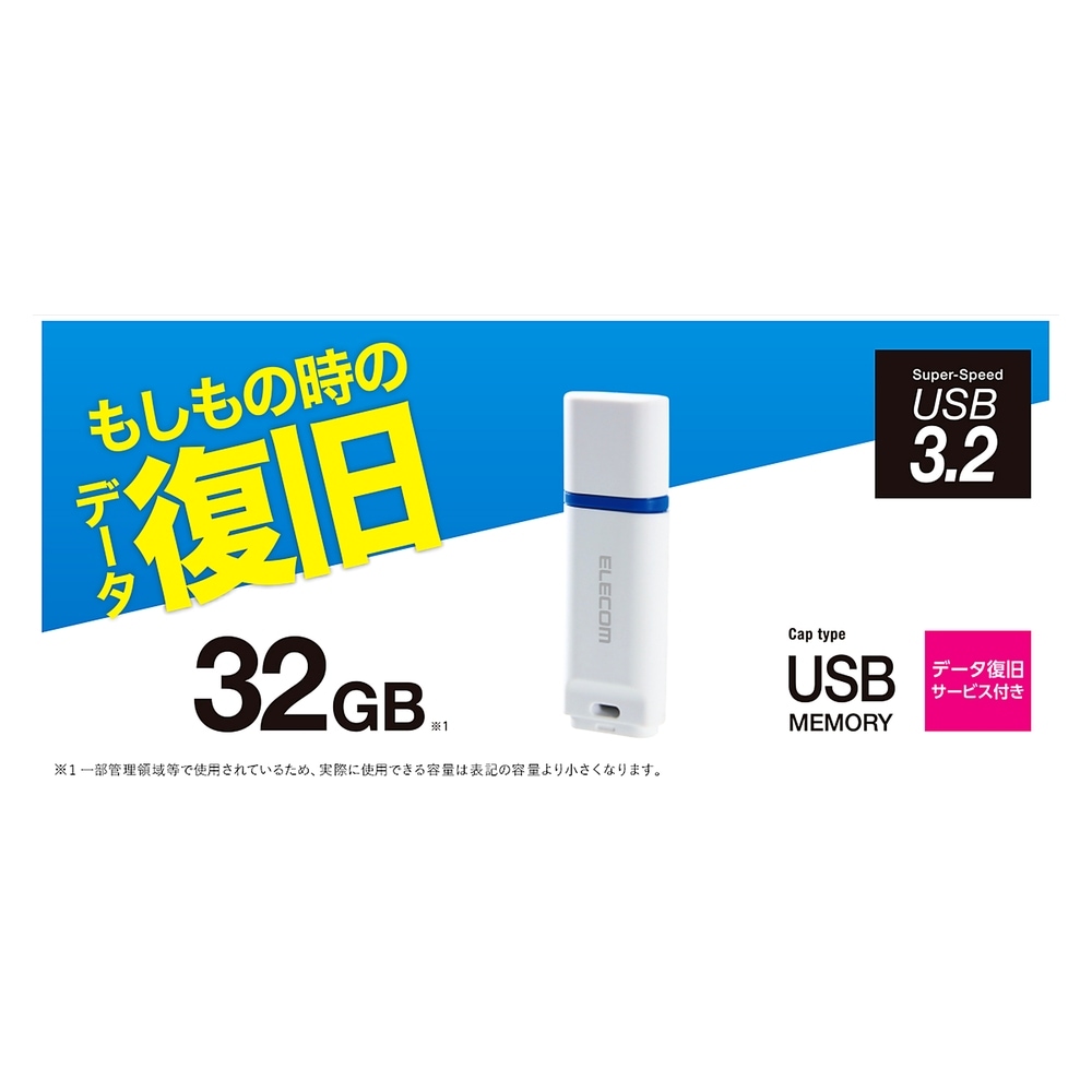 追加商品画像