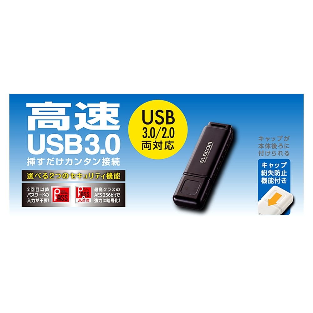 追加商品画像