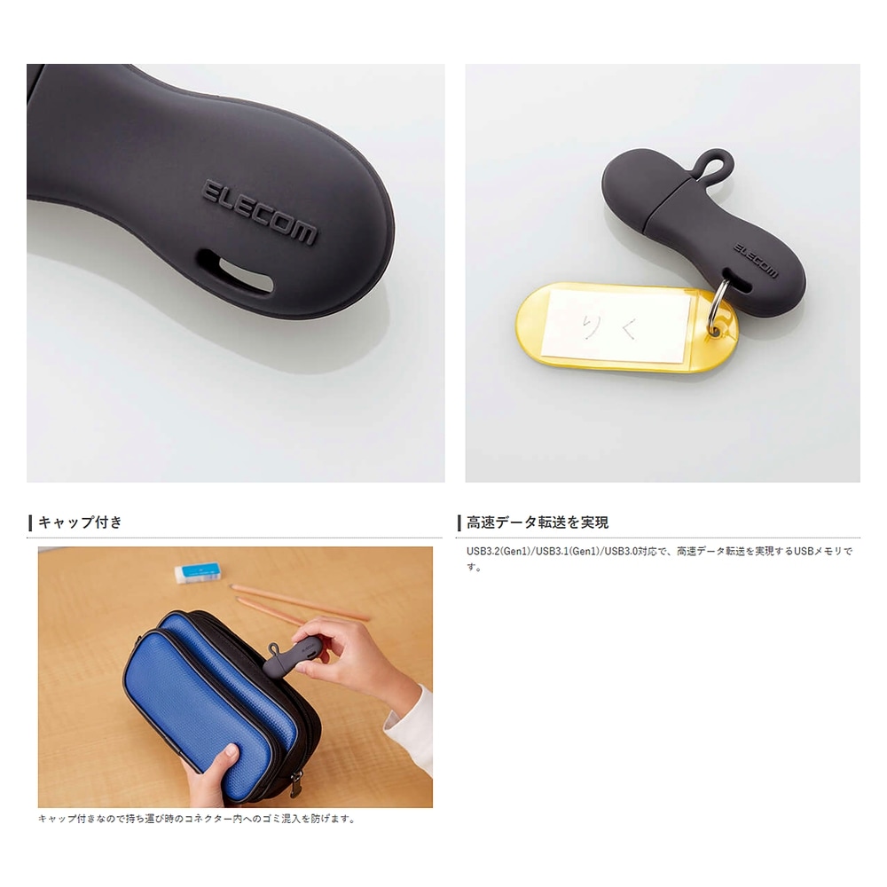 追加商品画像