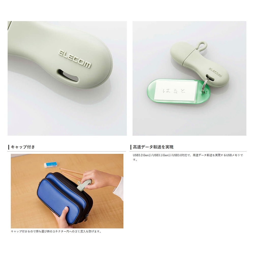追加商品画像
