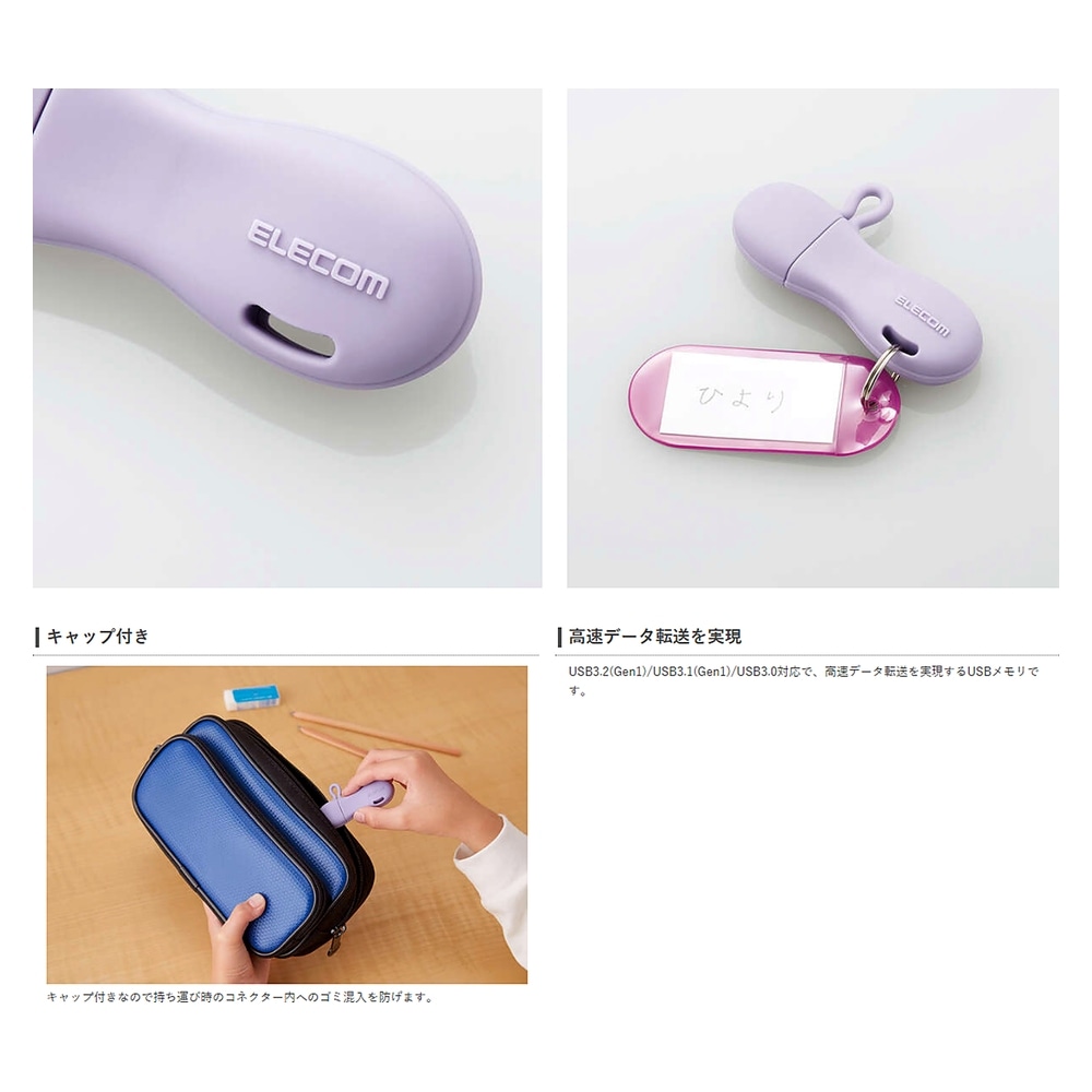 追加商品画像