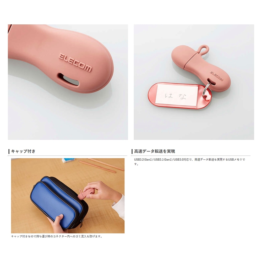 追加商品画像