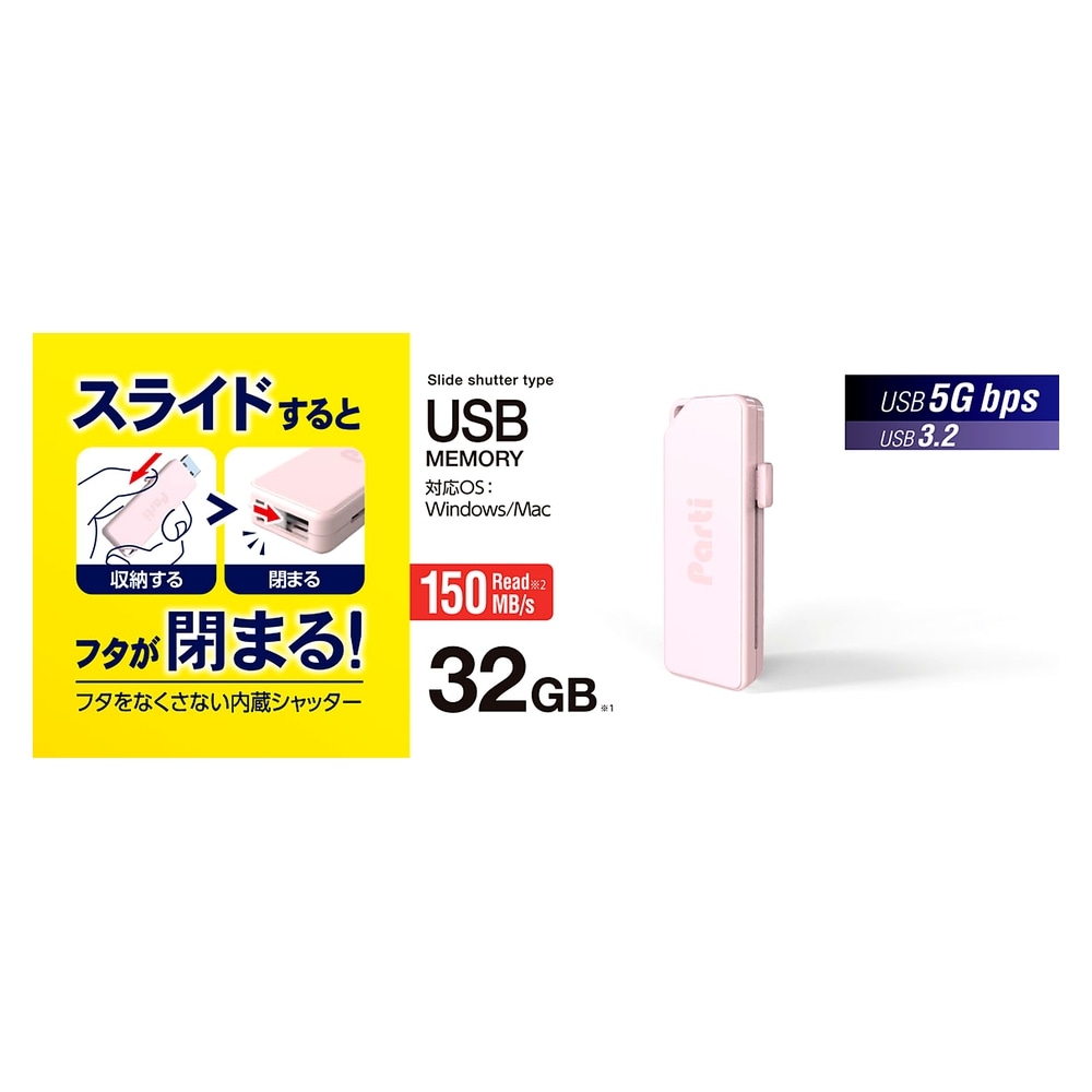 追加商品画像
