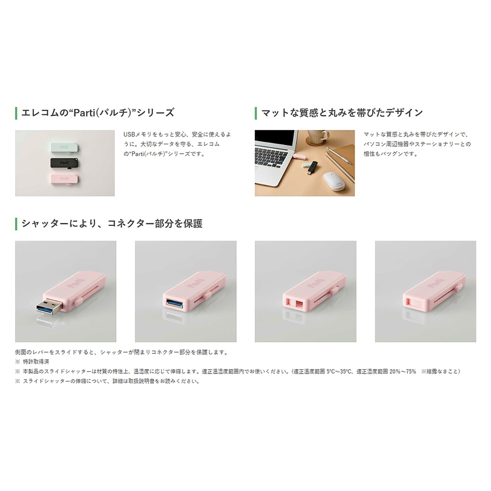 追加商品画像