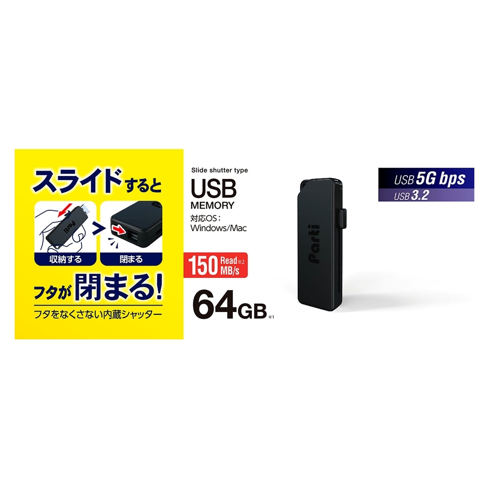 追加商品画像
