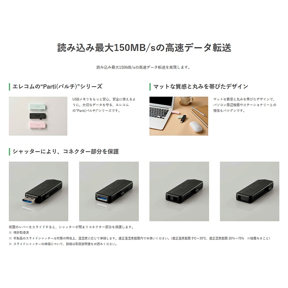 追加商品画像