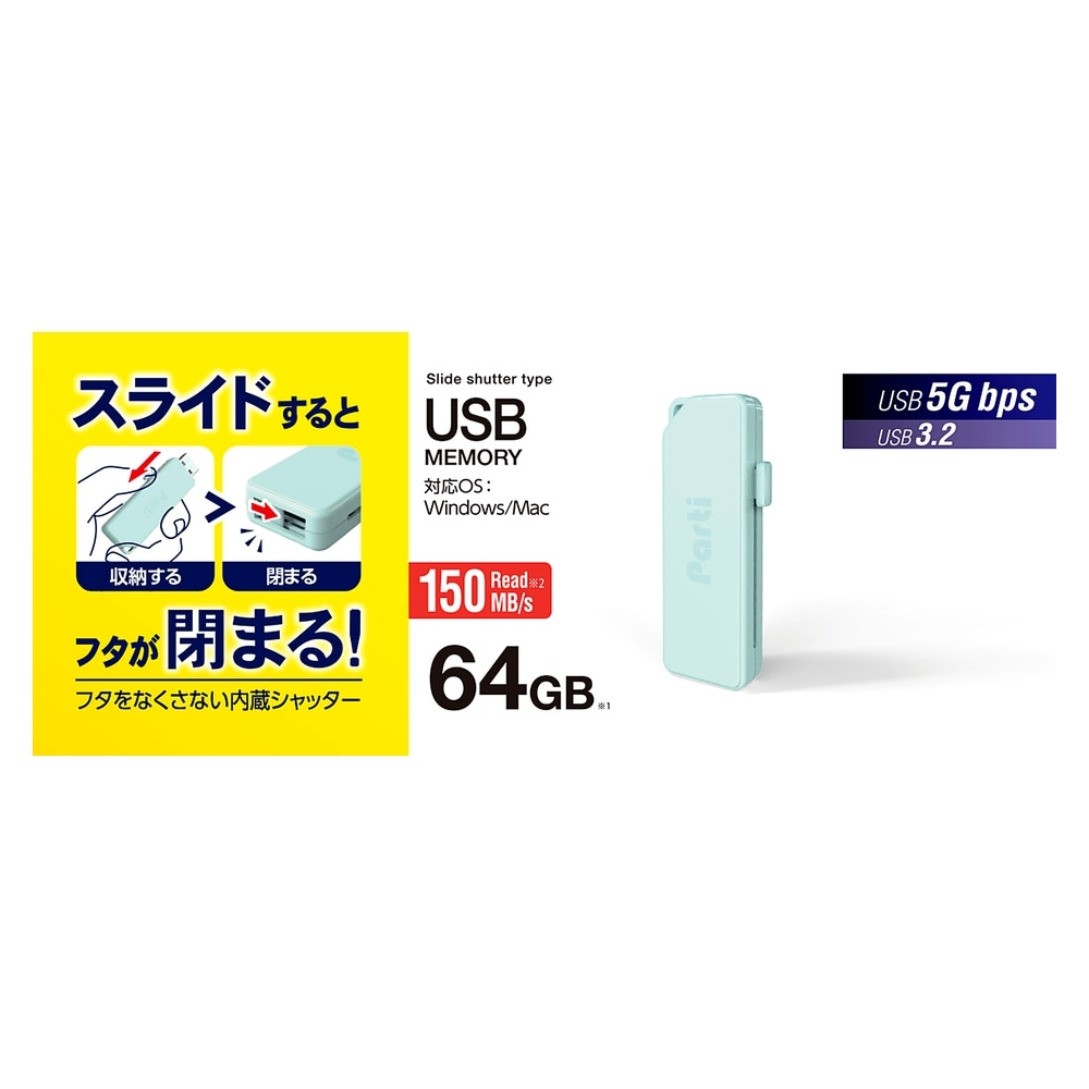 追加商品画像