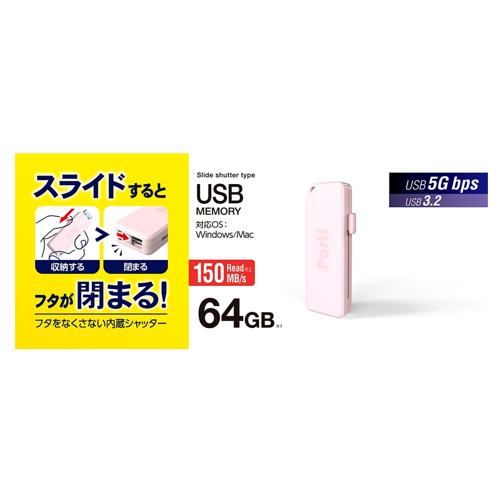 追加商品画像