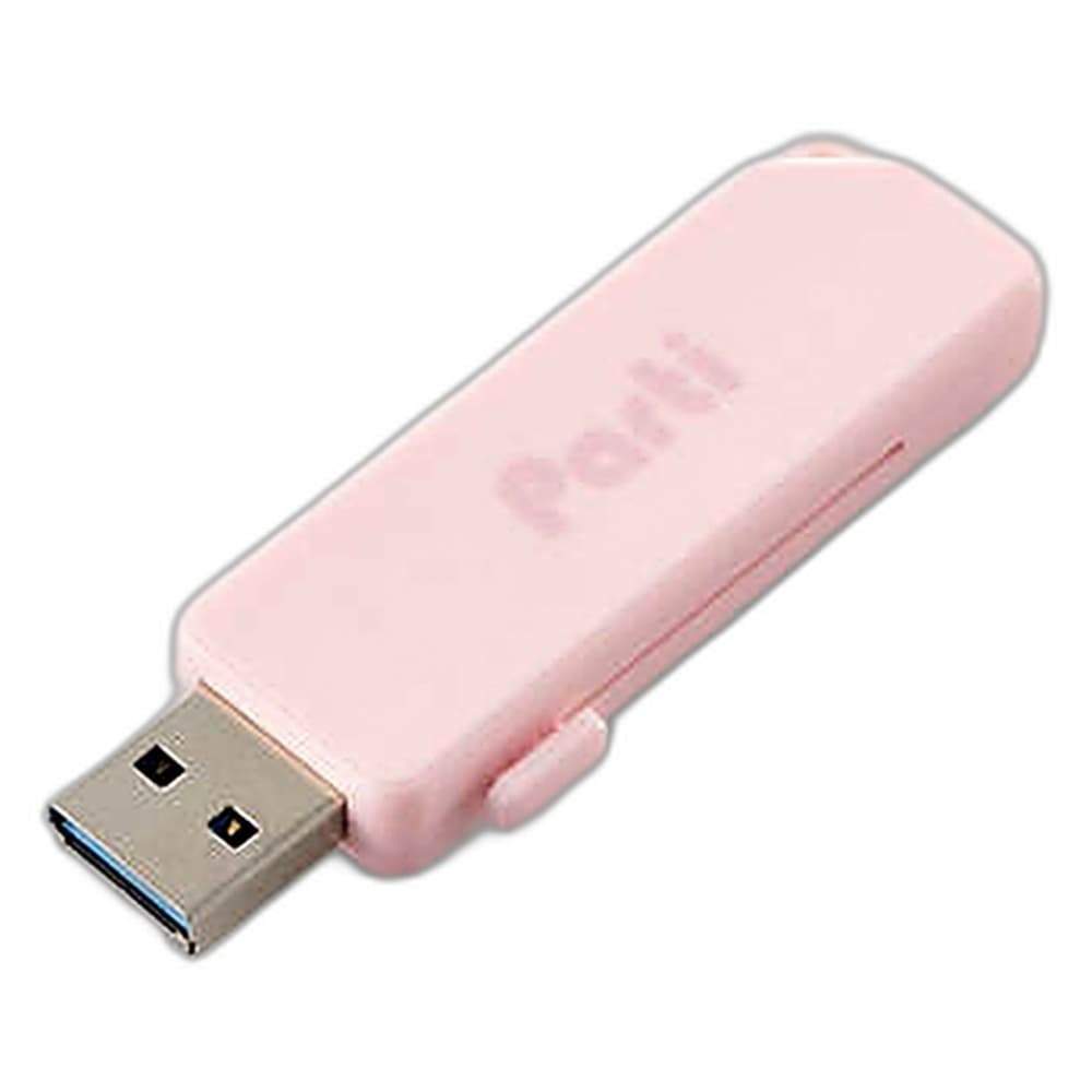 USBメモリー