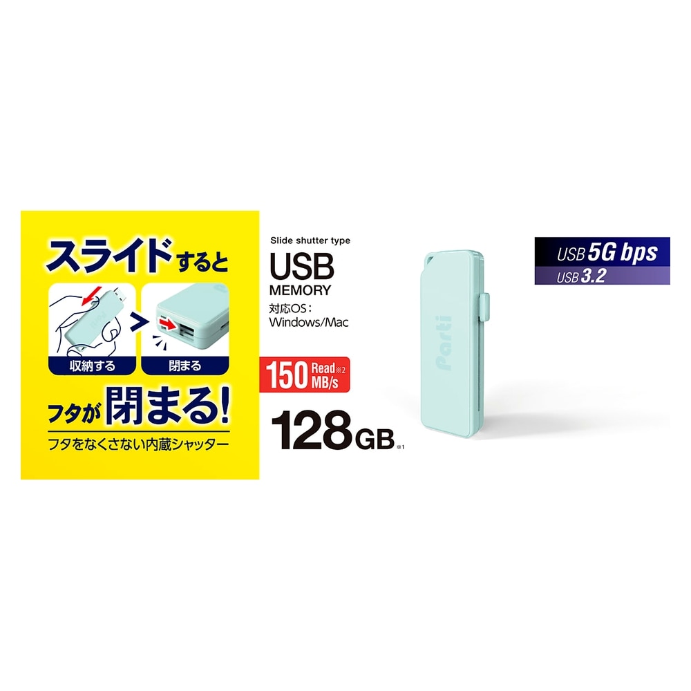 追加商品画像