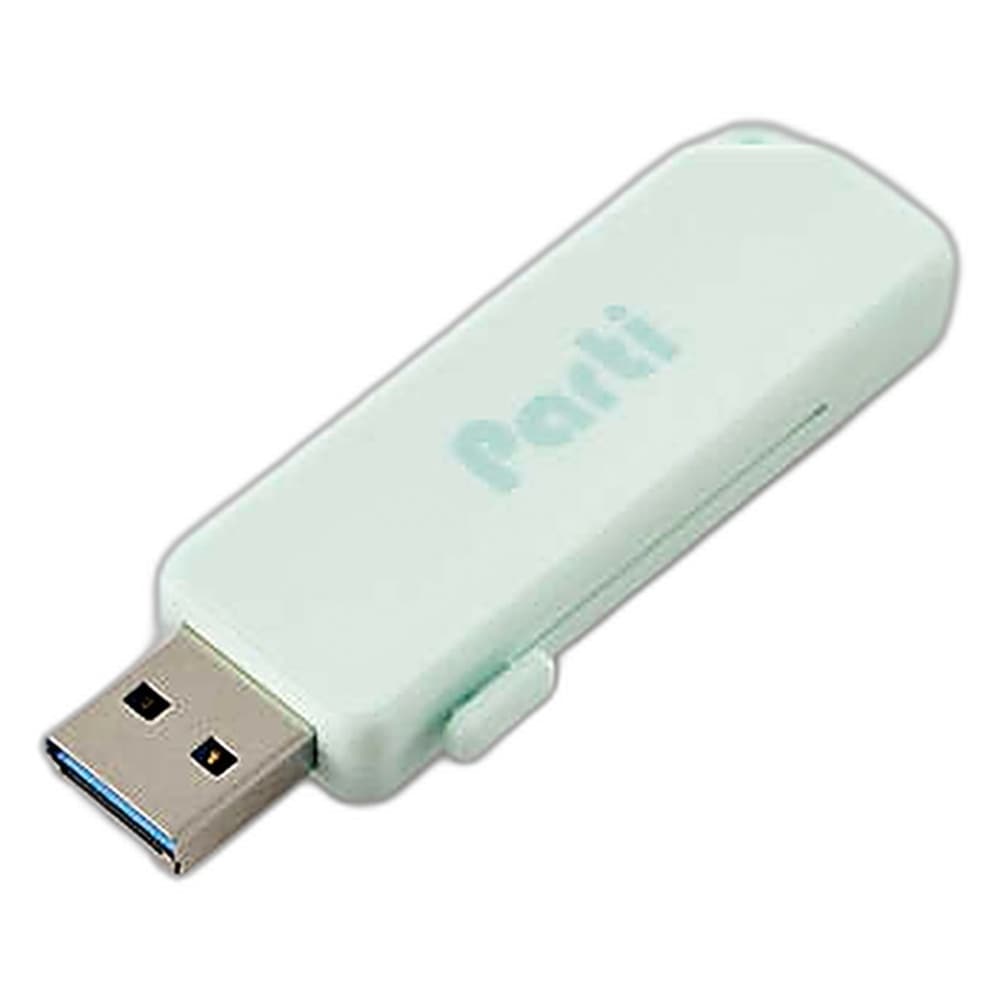 128GB