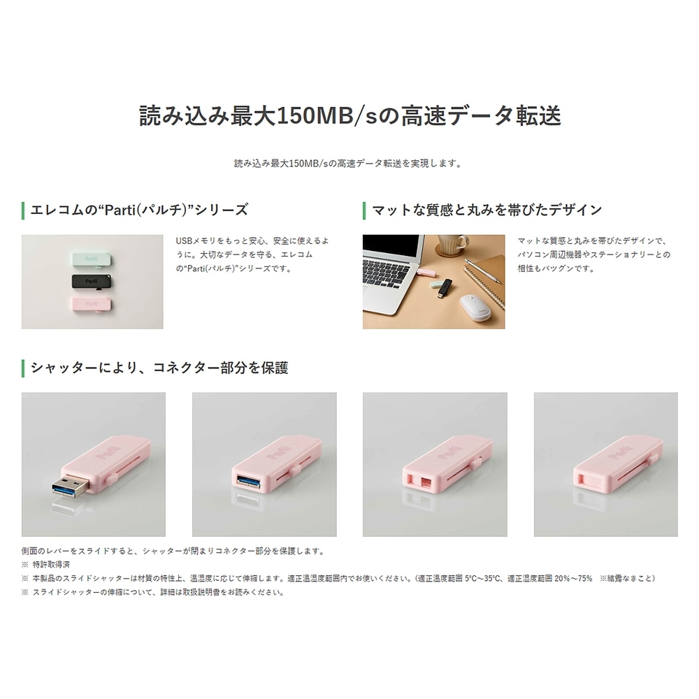 追加商品画像