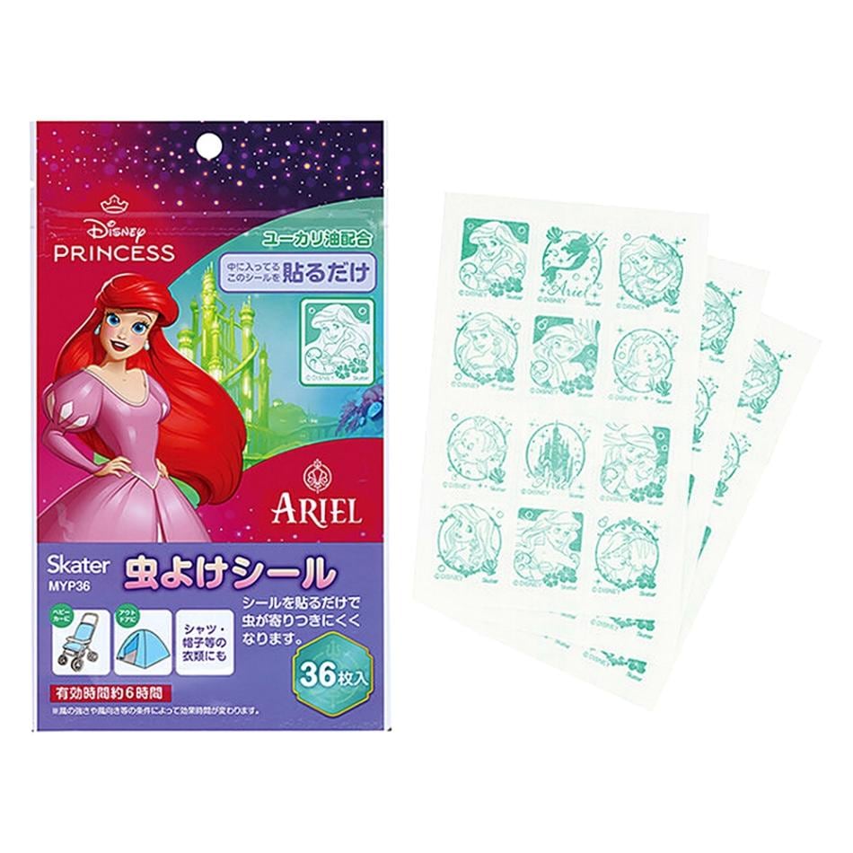 虫除けシール アリエル 虫よけシール 36枚入 SKATER スケーター 子供 可愛い アウトドア お出かけ ユーカリ油配合 シール1枚28×35mm 704932-MYP36 ◆メ