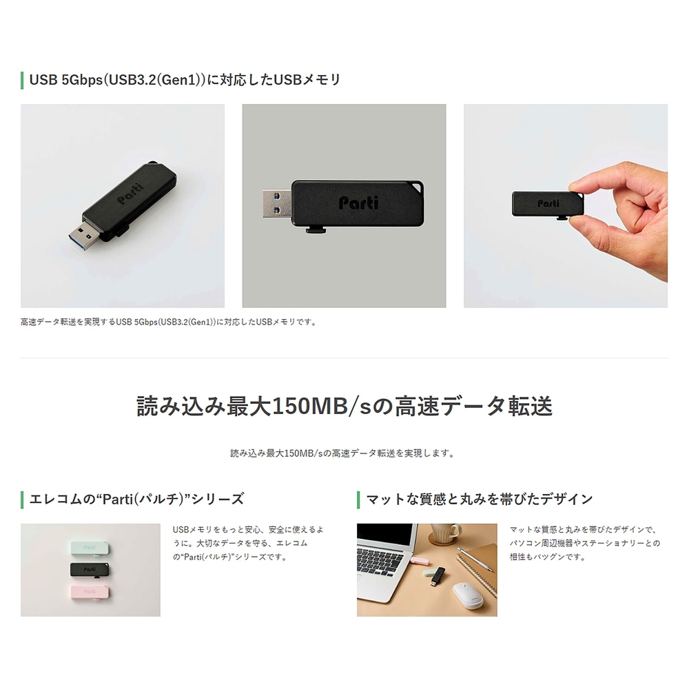 追加商品画像