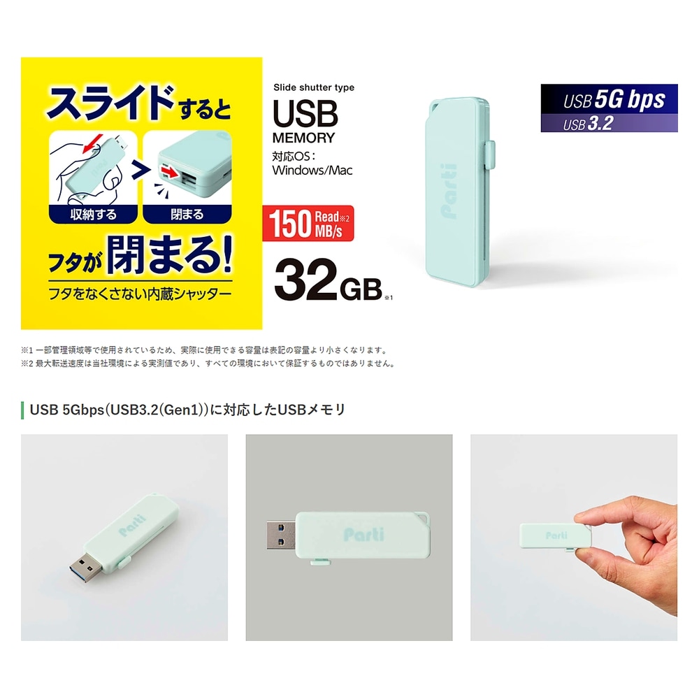 追加商品画像