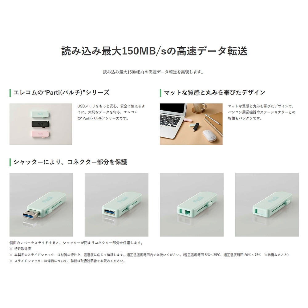 追加商品画像