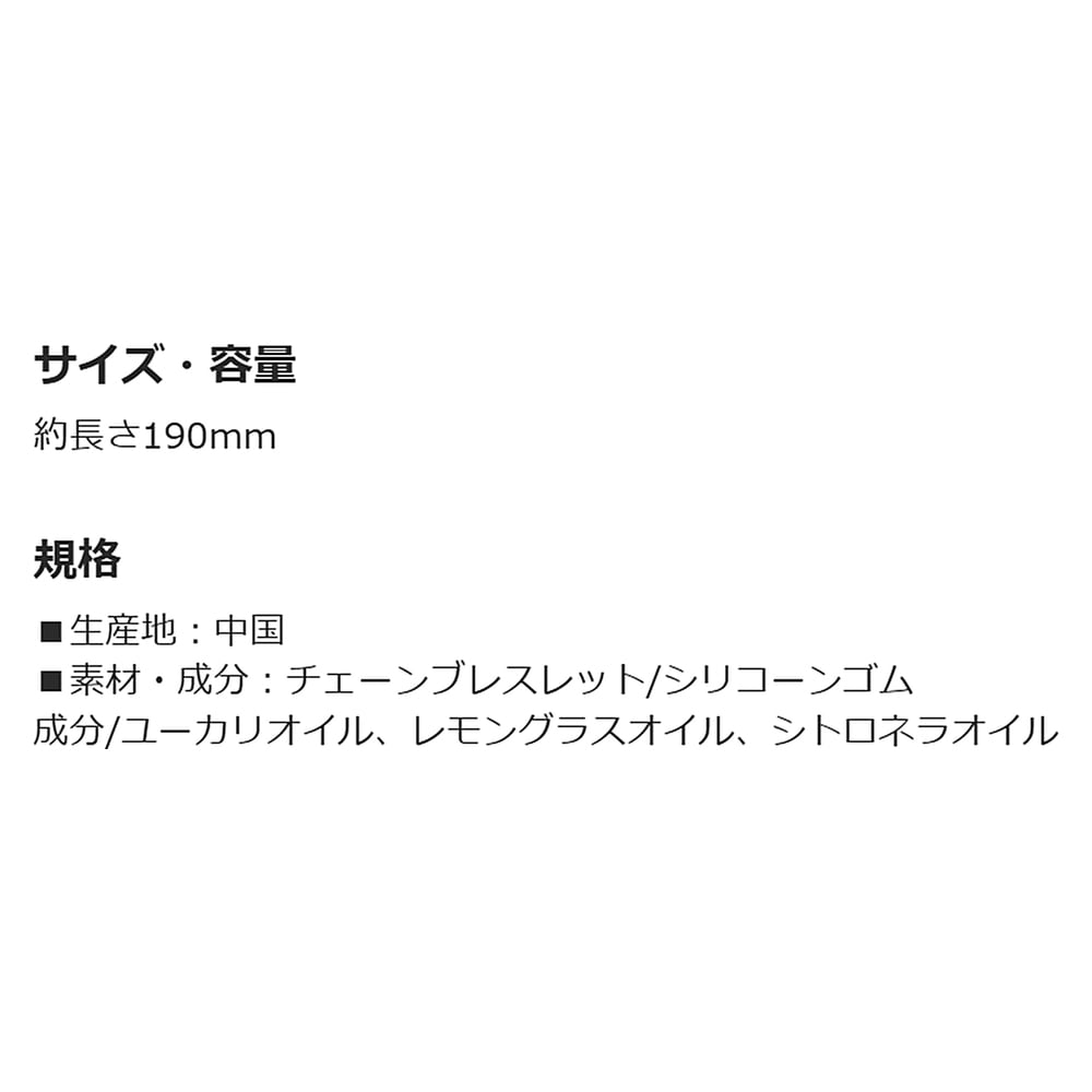追加商品画像