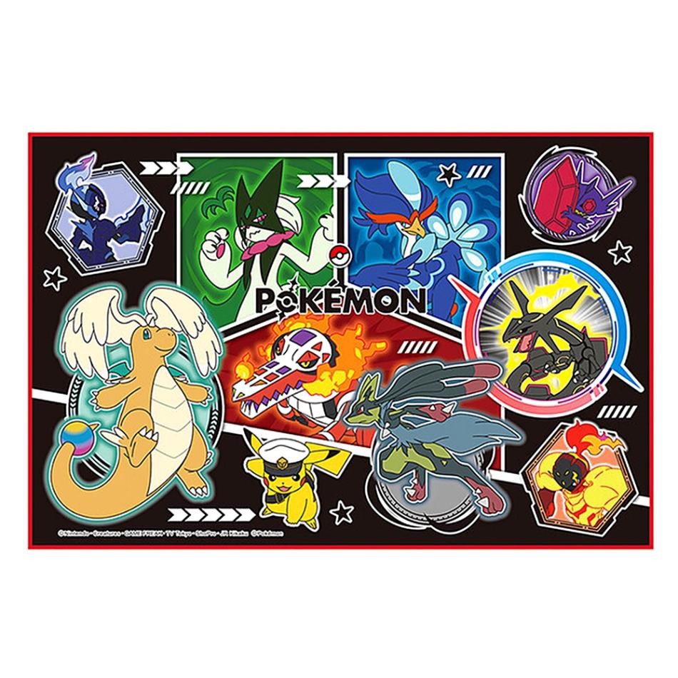 レジャーシート ポケットモンスター POKEMON 26 Sサイズ 1人用 遠足 ピクニック 防水 SKATER スケーター 子供 かわいい コンパクト サイズ90×60cm 737305-VS1 ◆メ