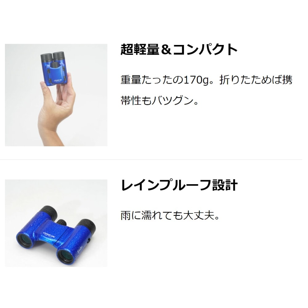 追加商品画像